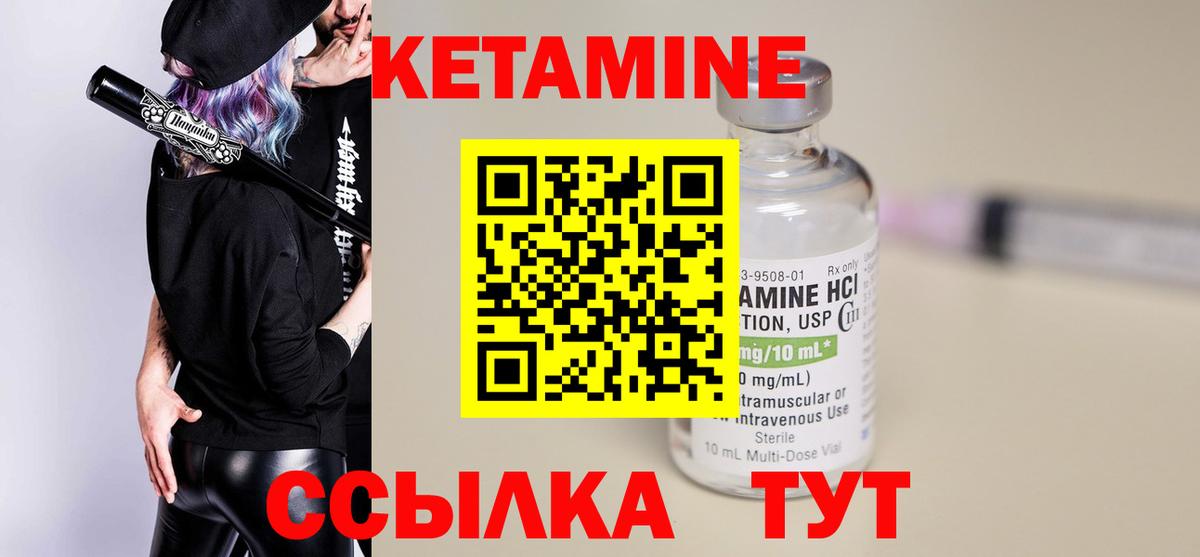 Cocaine Салехард