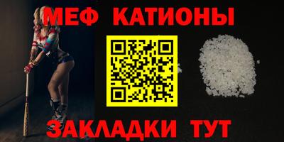 бошки Партизанск
