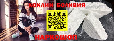 альфа пвп Пенза