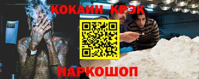 ешки Первоуральск