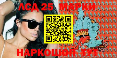 бошки Партизанск