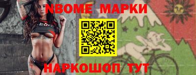 ешки Первоуральск