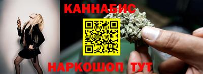 альфа пвп Пенза