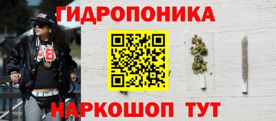 бошки Партизанск
