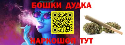 альфа пвп Пенза