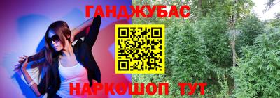 альфа пвп Пенза