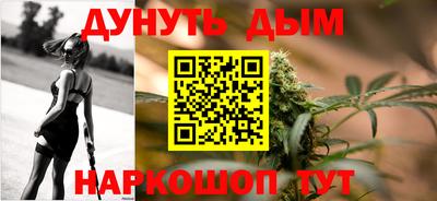 альфа пвп Пенза