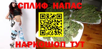 альфа пвп Пенза