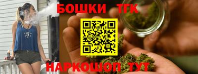 ешки Первоуральск