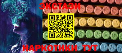 альфа пвп Пенза