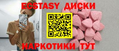 альфа пвп Пенза