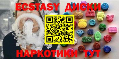 бошки Партизанск