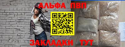 ешки Первоуральск