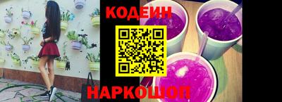 ешки Первоуральск