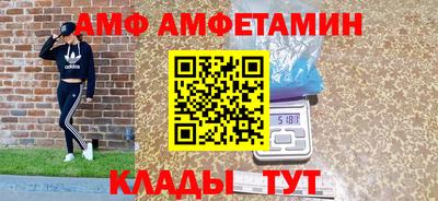 ешки Первоуральск