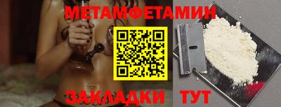 ешки Первоуральск