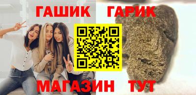 ешки Первоуральск