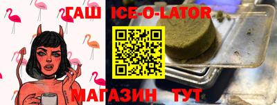 альфа пвп Пенза