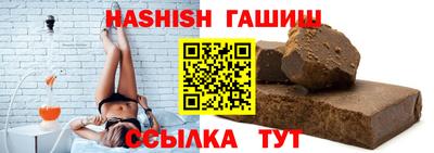ешки Первоуральск
