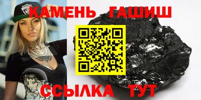 альфа пвп Пенза