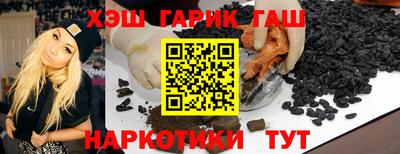 ешки Первоуральск