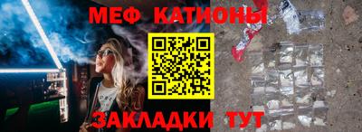 бошки Партизанск