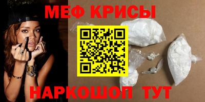 альфа пвп Пенза